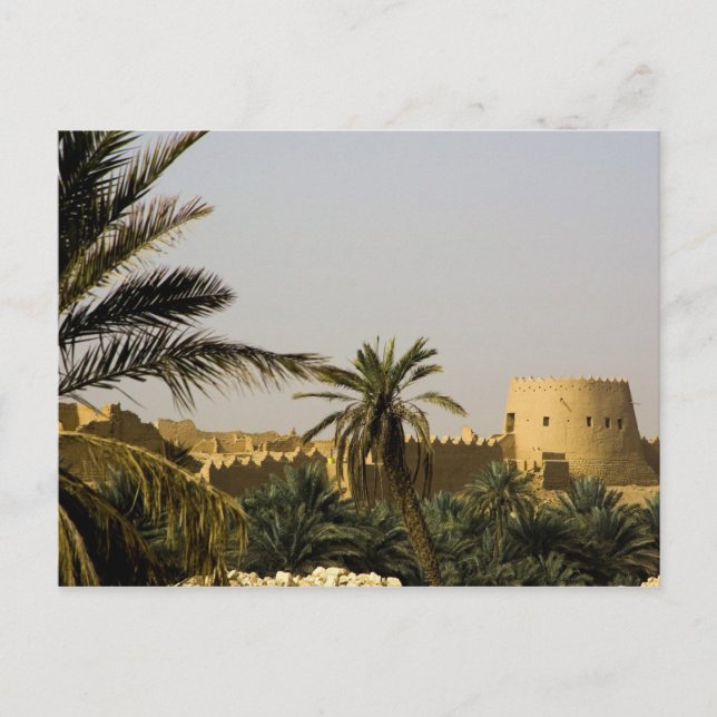 Saudi-Arabien, Riad, Al-Diriya-Altstadt von Saud Postkarte (Vorderseite)