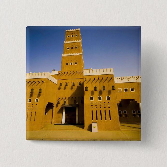 Saudi-Arabien, Riad, Moschee von Al Diriya Button (Vorderseite)