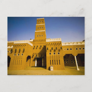 Saudi-Arabien, Riad, Moschee von Al Diriya Postkarte