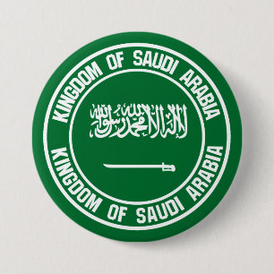 Saudi-Arabien-Runde Button