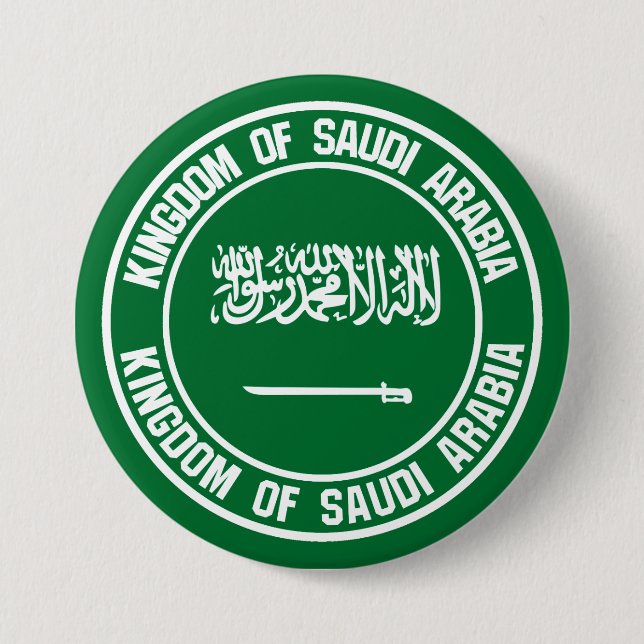 Saudi-Arabien-Runde Button (Vorderseite)
