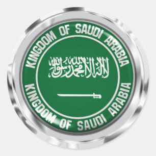 Saudi-Arabien-Runde Runder Aufkleber