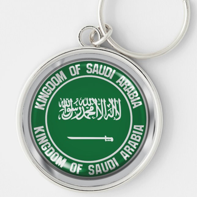 Saudi-Arabien-Runde Schlüsselanhänger (Vorne)