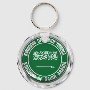 Saudi-Arabien-Runde Schlüsselanhänger