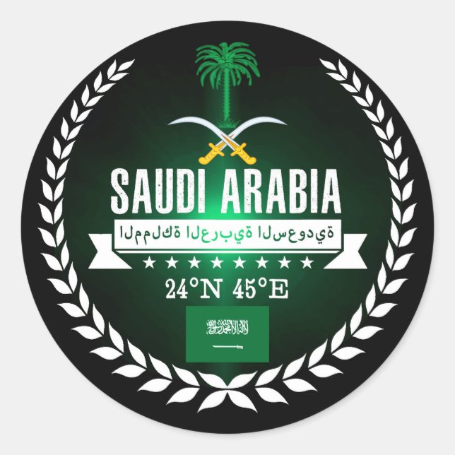 Saudi-Arabien Runder Aufkleber (Vorderseite)