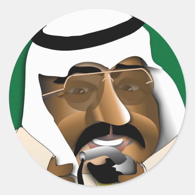 Saudi-Arabien Runder Aufkleber (Vorderseite)