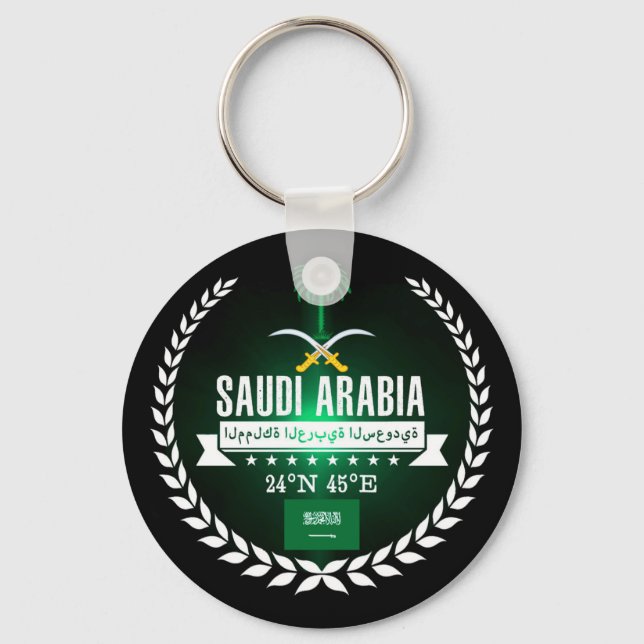 Saudi-Arabien Schlüsselanhänger (Vorderseite)