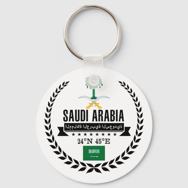 Saudi-Arabien Schlüsselanhänger (Vorderseite)