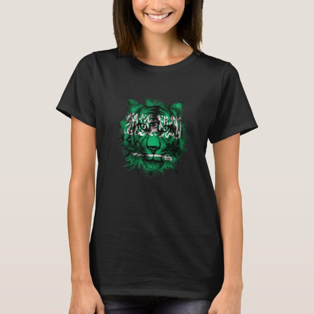 Saudi-Arabien T-Shirt (Vorderseite)