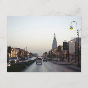 Saudi-Arabien - unterwegs Postkarte