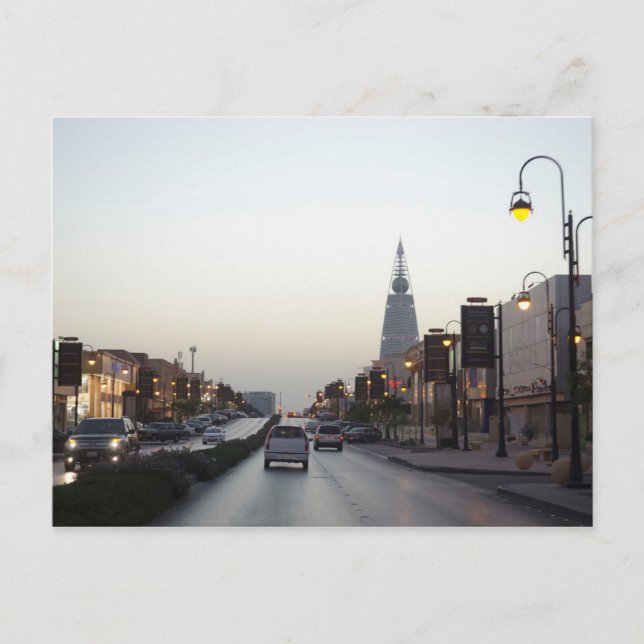 Saudi-Arabien - unterwegs Postkarte (Vorderseite)