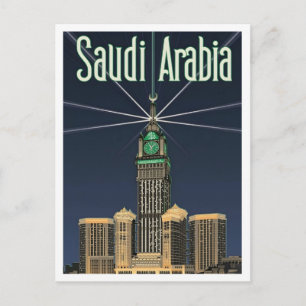 Saudi-Arabien Vintage-Reise Postkarte