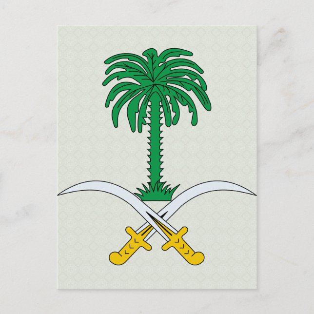 Saudi-Arabien-Wappen im Detail Postkarte (Vorderseite)