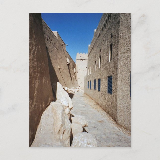 Saudi-Arabien - Zurück zur Festung Masmak Postkarte (Vorderseite)