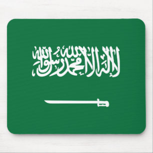 Saudi-Arabienflagge Mousepad