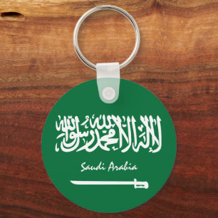 Saudi-Fahne & Saudi-Arabien Urlaub, Patrioten /Spo Schlüsselanhänger