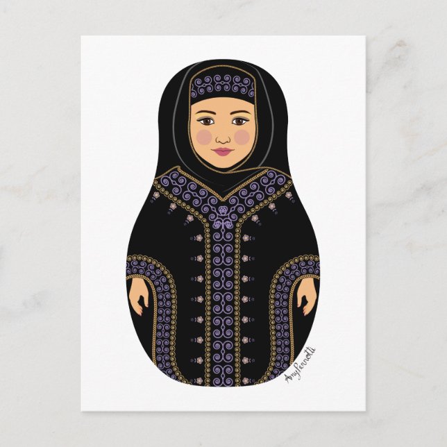 Saudi Matryoshka Postcard Postkarte (Vorderseite)