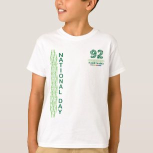 Saudi National Day 92 Sweatshirt "OWDAH-T" T-Shirt