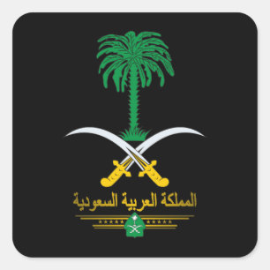 Saudi National Emblem Stickers