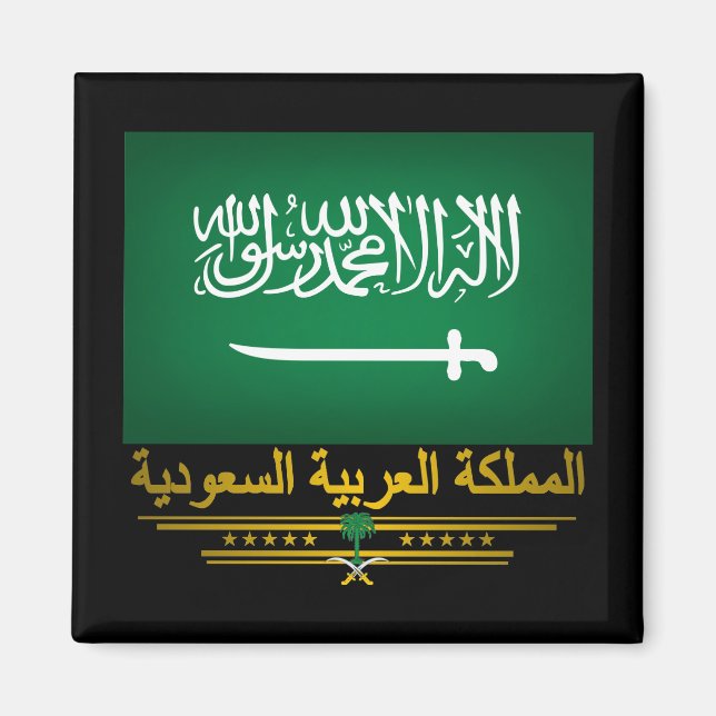 "Saudi-Pride" Magnet (Vorne)