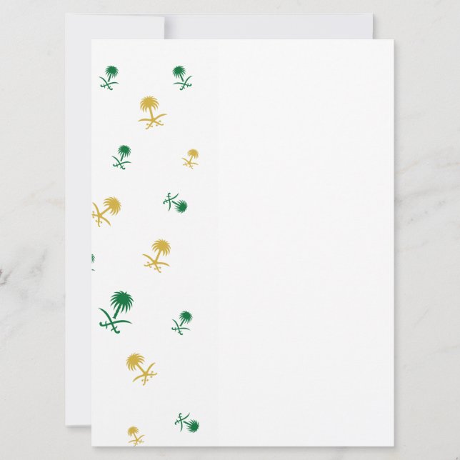 saudische Designkarte (Vorderseite)