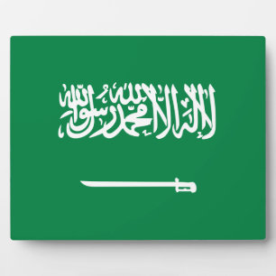 saudische Flagge Fotoplatte