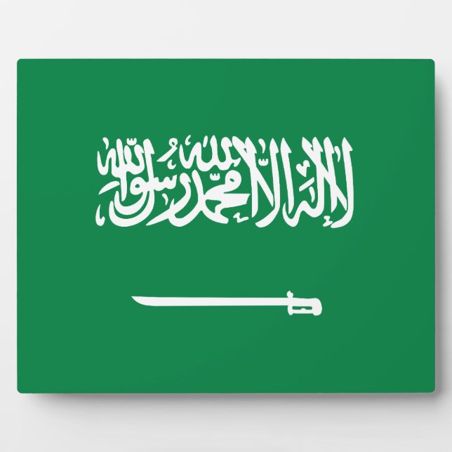 saudische Flagge Fotoplatte (Vorderseite)