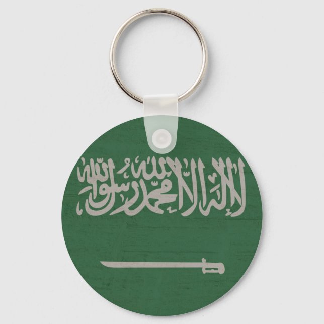 saudische Flagge Schlüsselanhänger (Vorderseite)