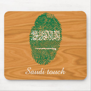 Saudische Touchfingerabdruckflagge Mousepad