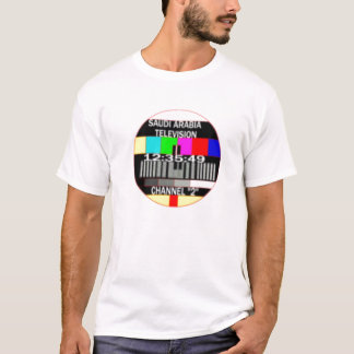 Saudischer Fernsehkanal 2 T-Shirt