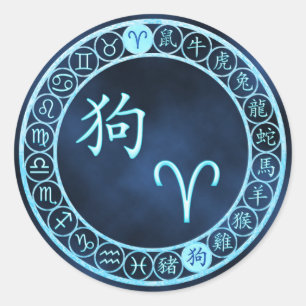 Sauen/Hund Runder Aufkleber