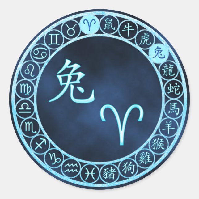 Sauen/Kaninchen Runder Aufkleber (Vorderseite)