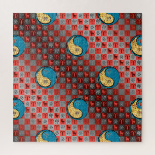 Sauen und Wasserkaninchen Puzzle