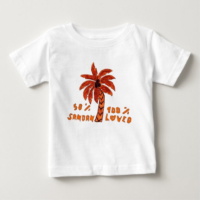 Säuglings-T - Shirt-vertikale Schablone - Baby T-shirt (Vorderseite)