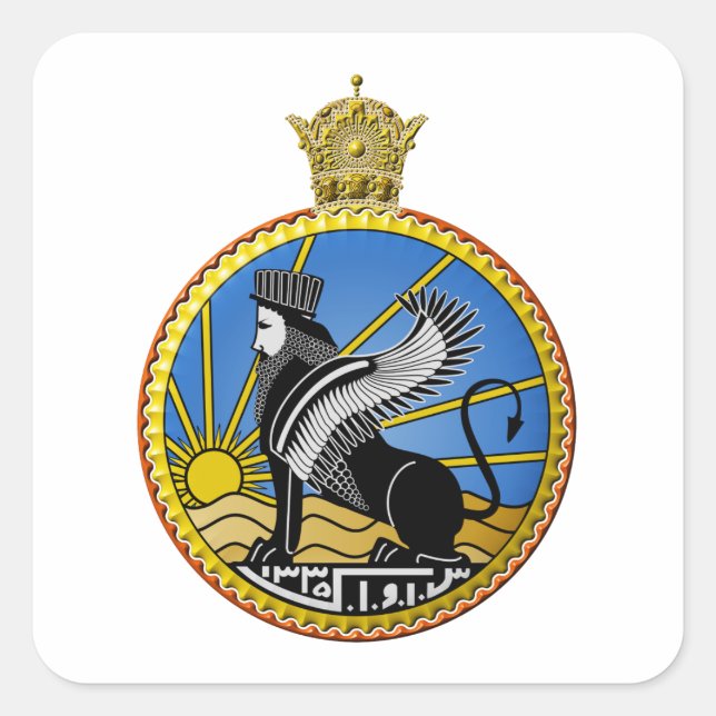 Savak Iran Geheimpolizei Quadratischer Aufkleber (Vorderseite)