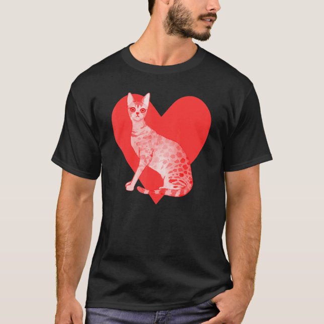 Savanne-Katze T-Shirt (Vorderseite)