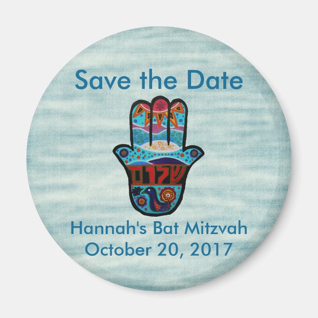 Save the Date Hamsa Magnet (Vorne)