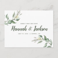 Save the Date *Schöne Grünanlage* Postkarte