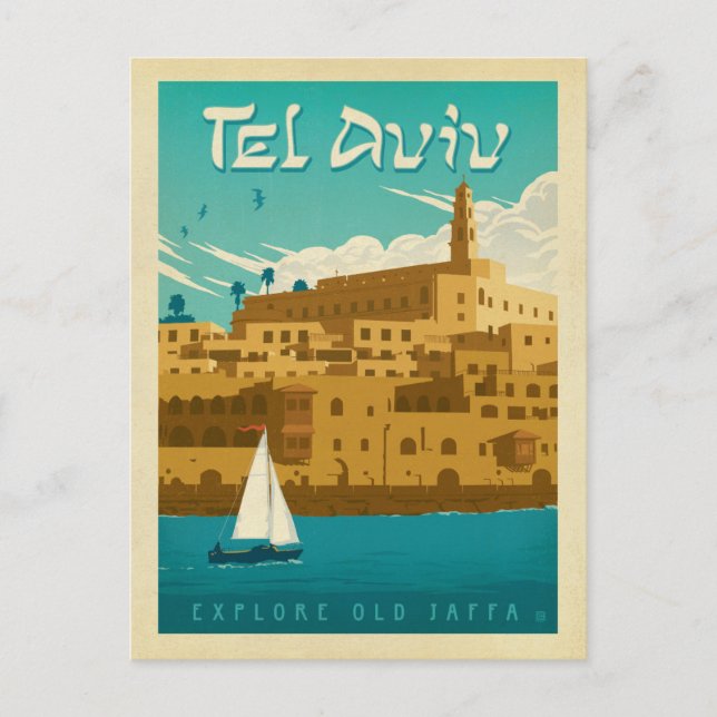 Save The Date | Tel Aviv, Israel Ankündigungspostkarte (Vorderseite)