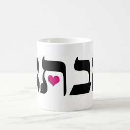 Savta Tasse