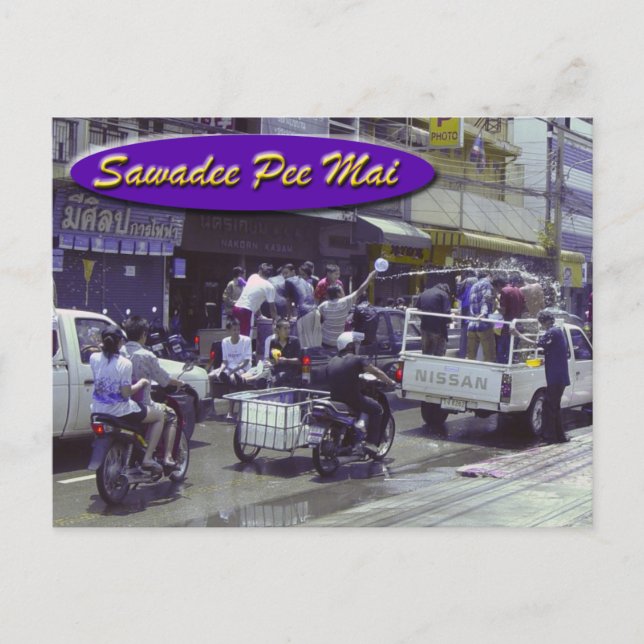 Sawadee Pee Mai-Songkran Postcard Postkarte (Vorderseite)
