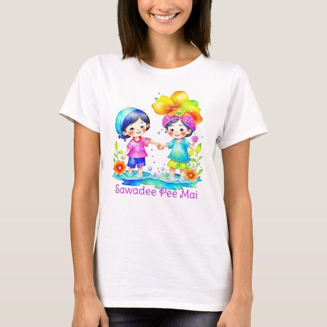 Sawadee Pee Mai Watercolor T-Shirt (Vorderseite)