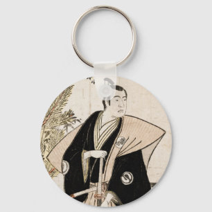Sawamura Sojuro in der Rolle des Honda-Schlüsselan Schlüsselanhänger