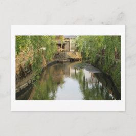 Sawara: Chiba, Japan Postkarte