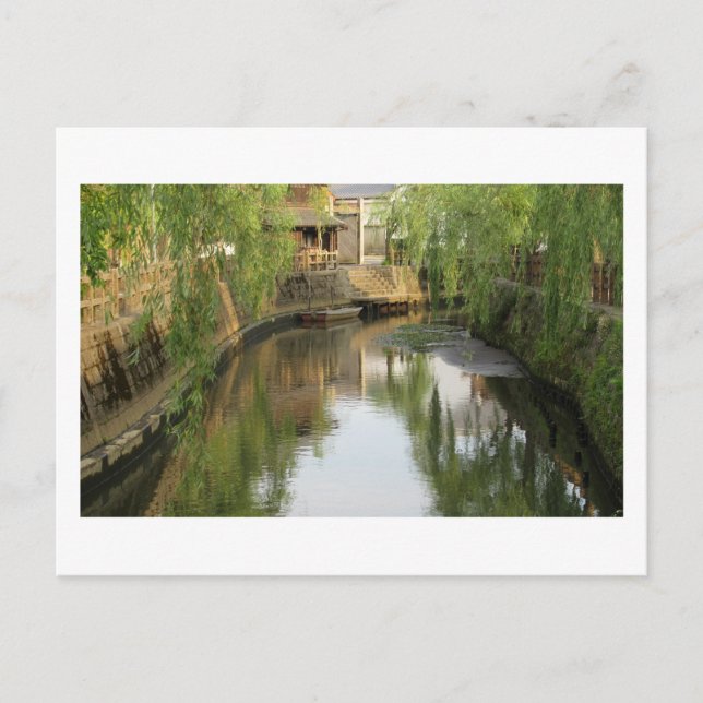 Sawara: Chiba, Japan Postkarte (Vorderseite)