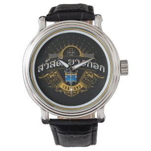 Sawasdee bangkok armbanduhr