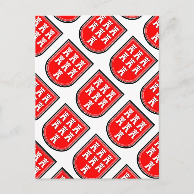 Saxonia Sign Postkarte (Vorderseite)