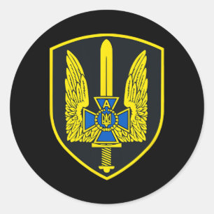 Sbu Alfa Gruppe - Ukraine Spezialeinheiten Alpha S Runder Aufkleber