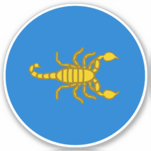 SCA al-Sahid Vinyl Sticker