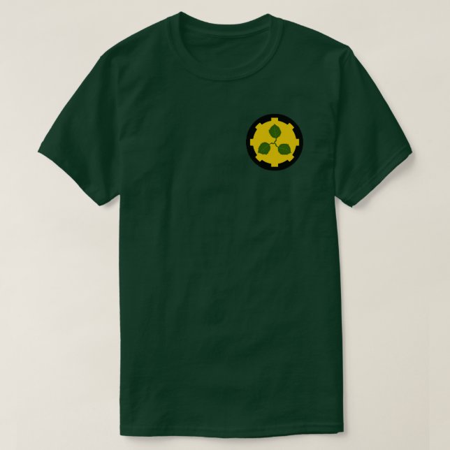 SCA Caerthe T-Shirt (Design vorne)